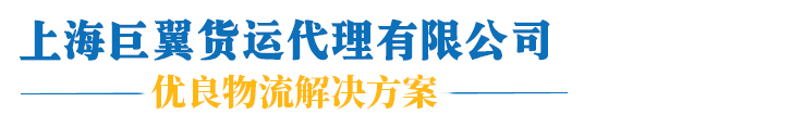 東莞鄧工精密儀器